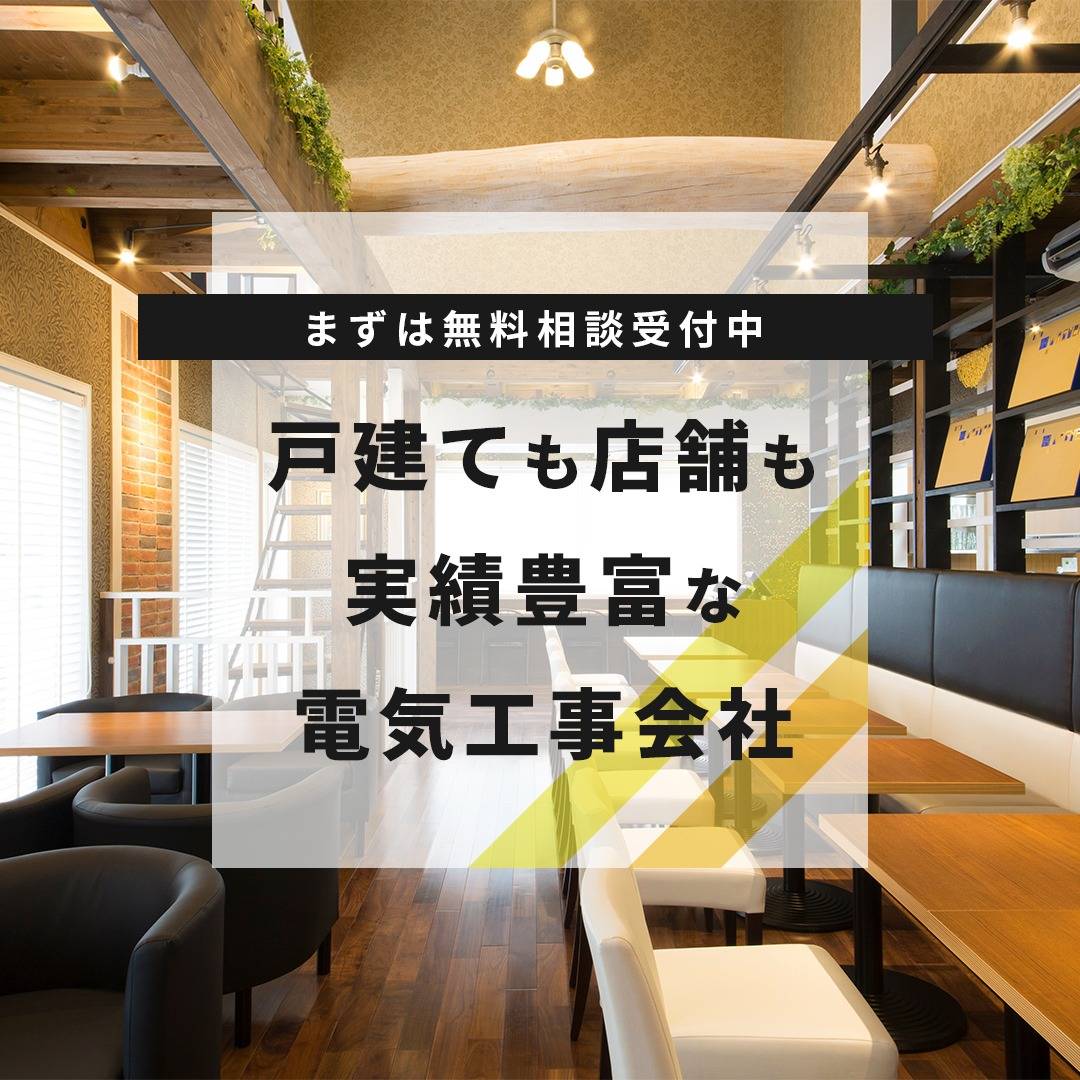 popup_banner